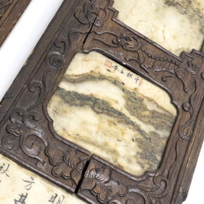 Chinese Dream Stone Carved Wood Panels, Pair