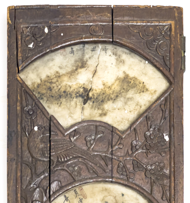 Chinese Dream Stone Carved Wood Panels, Pair