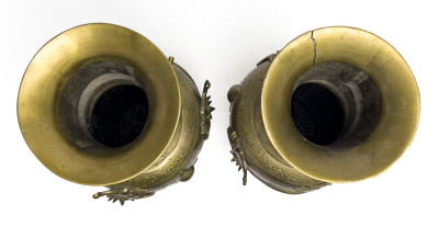 Asian Bronze Vases and Jardiniere, Group of 3