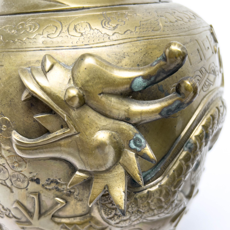 Asian Bronze Vases and Jardiniere, Group of 3