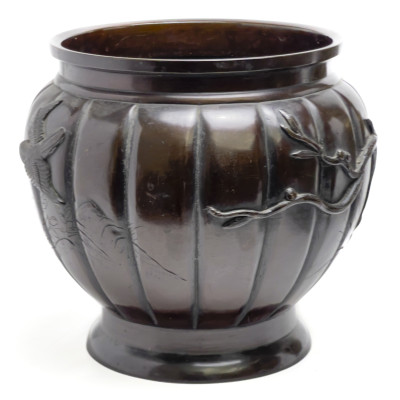 Asian Bronze Vases and Jardiniere, Group of 3