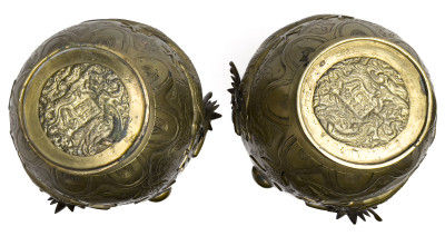 Asian Bronze Vases and Jardiniere, Group of 3