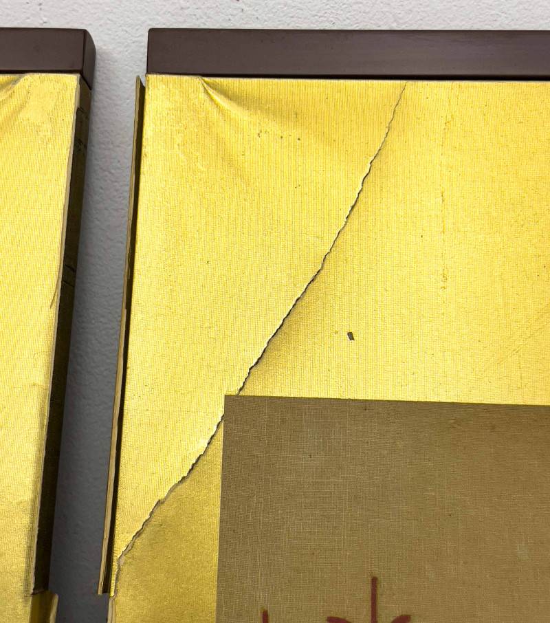 Six Panel Japanese Calligraphy Screen
