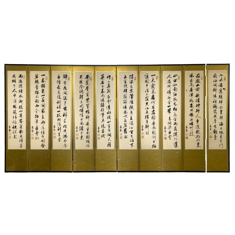 Ten Panel Japanese Calligraphy Byōbu
