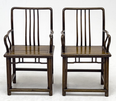 Chinese Armchairs, Pair