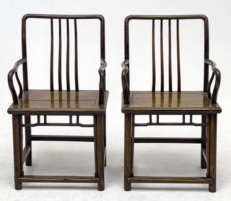 Chinese Armchairs, Pair