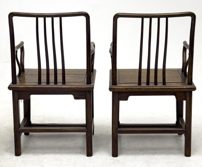Chinese Armchairs, Pair