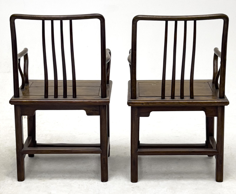 Chinese Armchairs, Pair