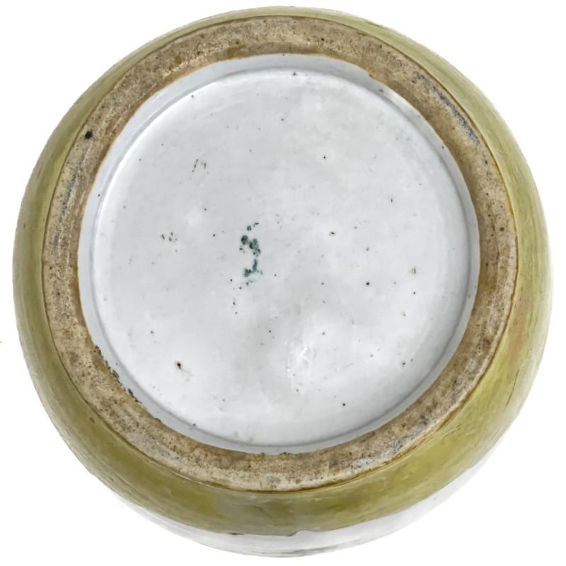 Chinese Famille Jaune Vase