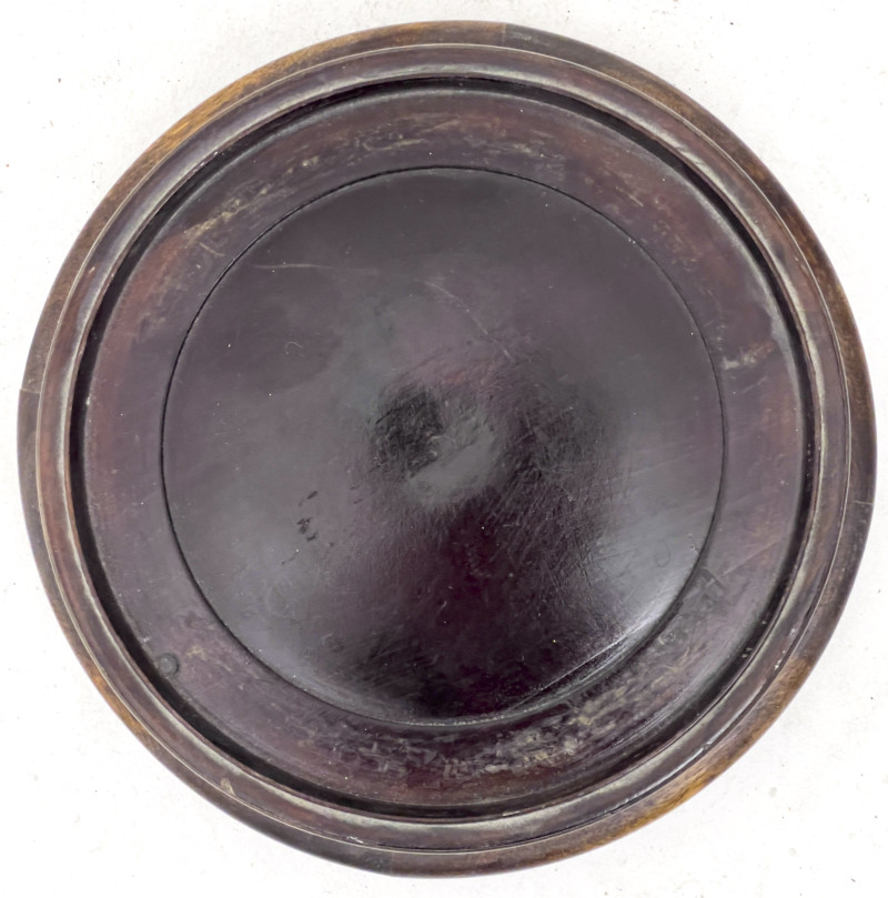 Chinese Famille Jaune Vase