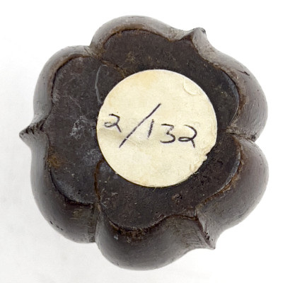 Chinese Zitan Ribbed Vase