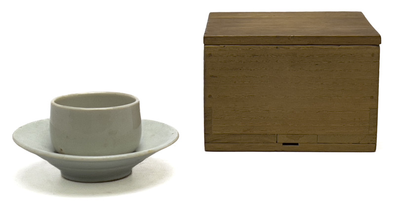 Asian Tea Cup and Saucer