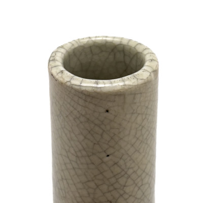 Asian Crackleware Vase