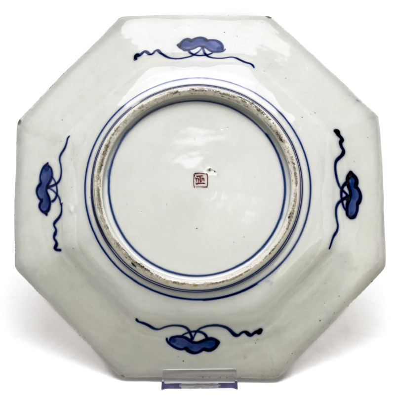 Satsuma Vessel and Imari Plate