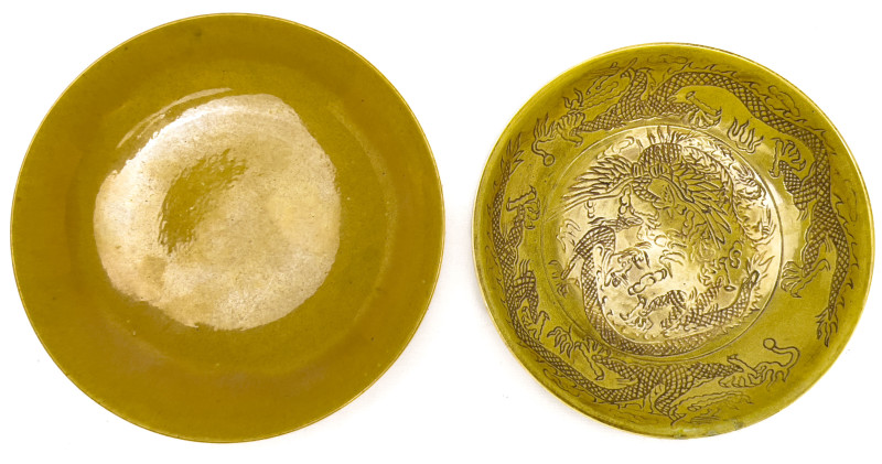Two Chinese Yellow Bowls