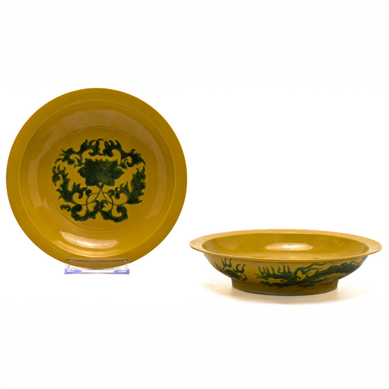 Chinese Yellow and Green Dragon Bowls