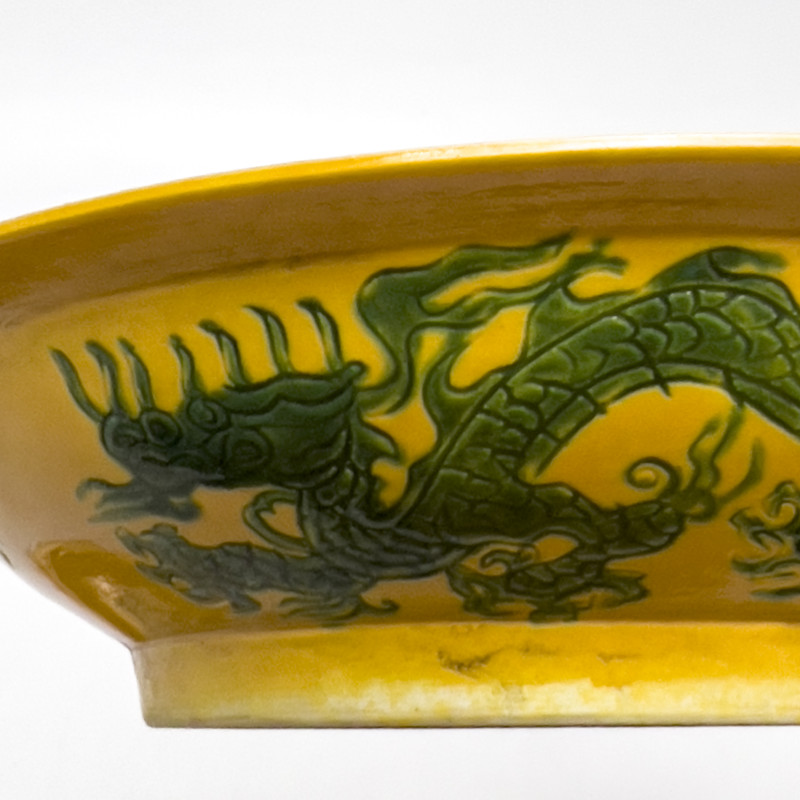 Chinese Yellow and Green Dragon Bowls