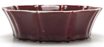 Chinese Red Brush Bowl