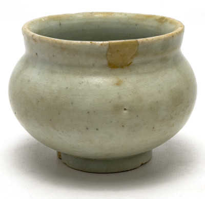 Asian Pots, Group of 3