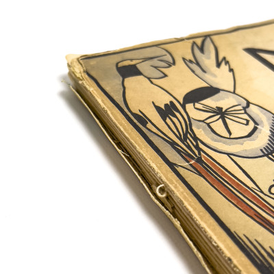 Edy Legrand - Macao et Cosmage, ou, L&apos;experience du Bonheur