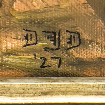 Dorothy Deyrup - Untitled (Autumn Walk)