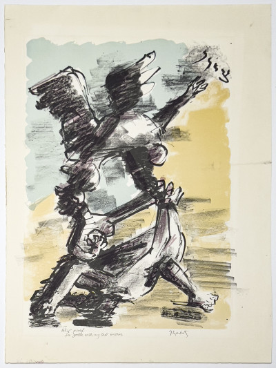 Jacques Lipchitz - Zion