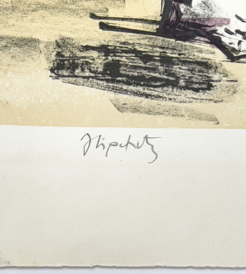 Jacques Lipchitz - Zion