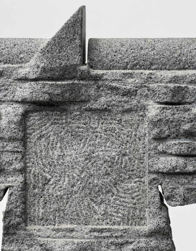 Clyde Lynds - Illuminated Sculpture