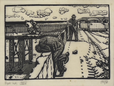 Image for Lot Palle Nielsen - Eget Tryk