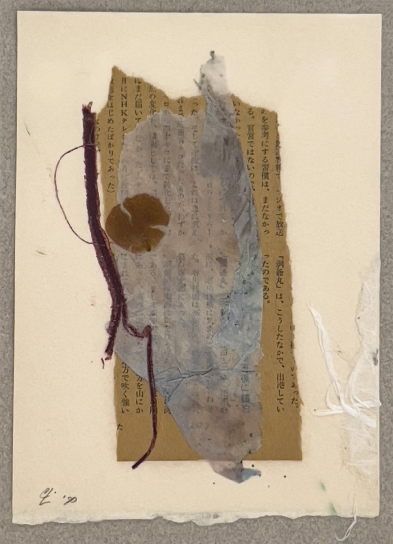 Clyde Lynds - Muse Series Collages, Group of 3