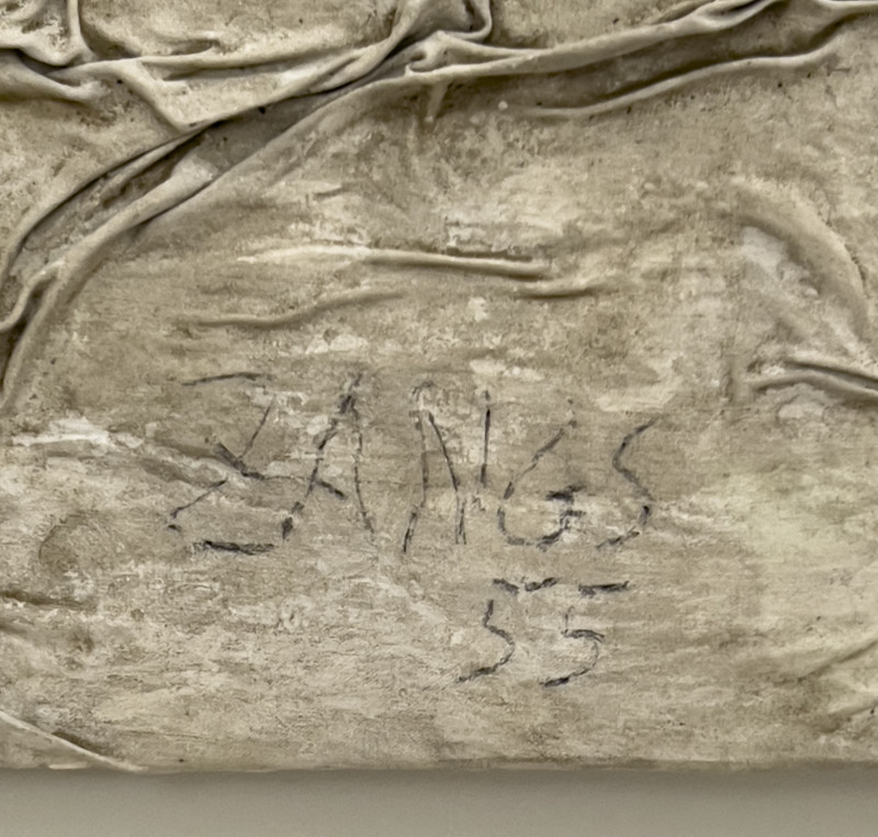 Unknown Artist - Knickfaltung (Folded) Painting