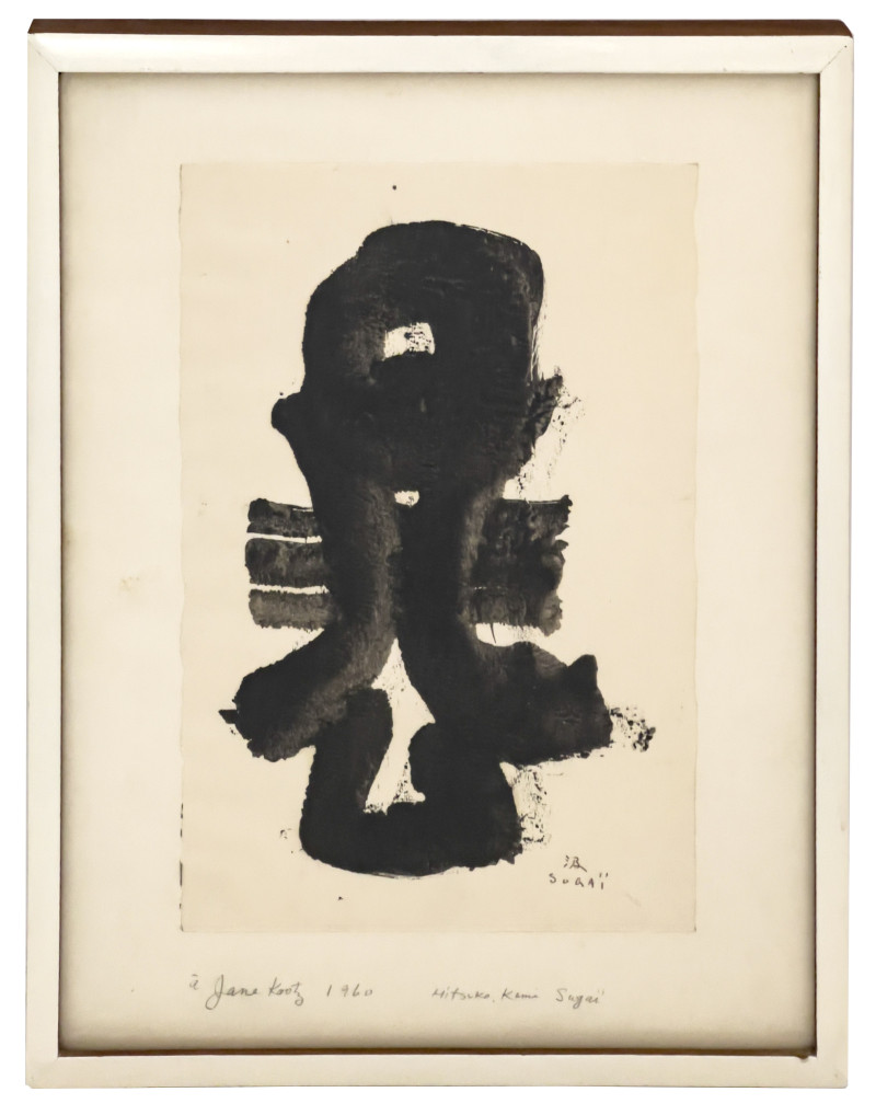 Kumi Sugai - Untitled