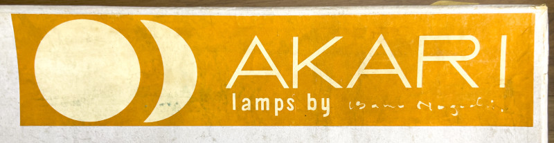 Isamu Noguchi - Akari Lamps