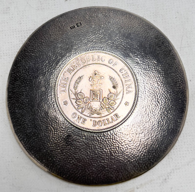 Chinese Silver Dollar Coin Li Yuan Hung Dish