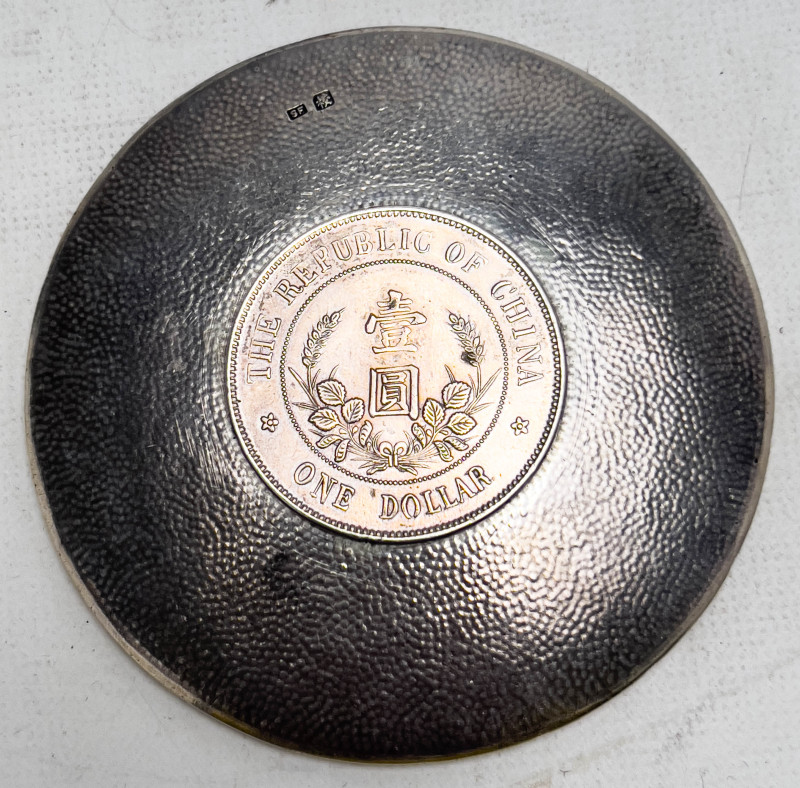 Chinese Silver Dollar Coin Li Yuan Hung Dish