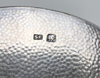 Chinese Silver Dollar Coin Li Yuan Hung Dish