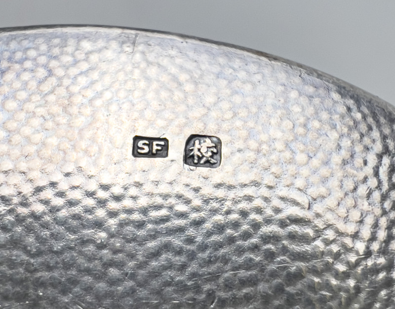 Chinese Silver Dollar Coin Li Yuan Hung Dish