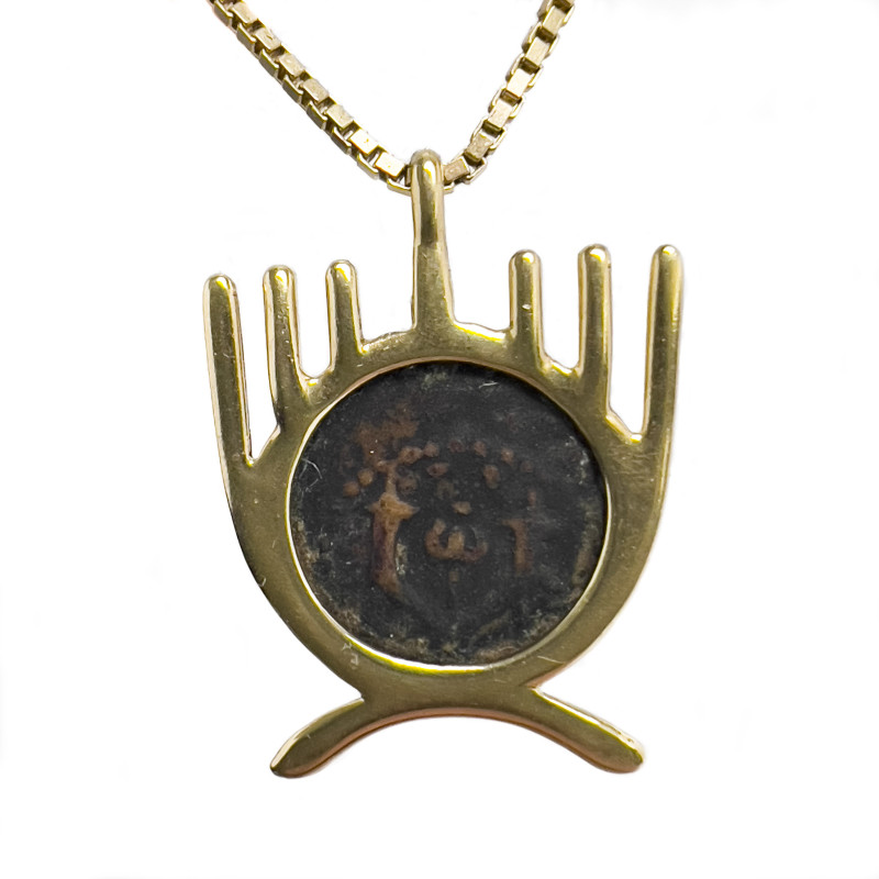 14K Gold Menorah Pendant Set with Coin