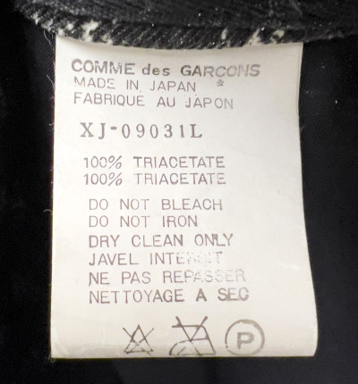 Comme des Garçons - Oversized Blazer