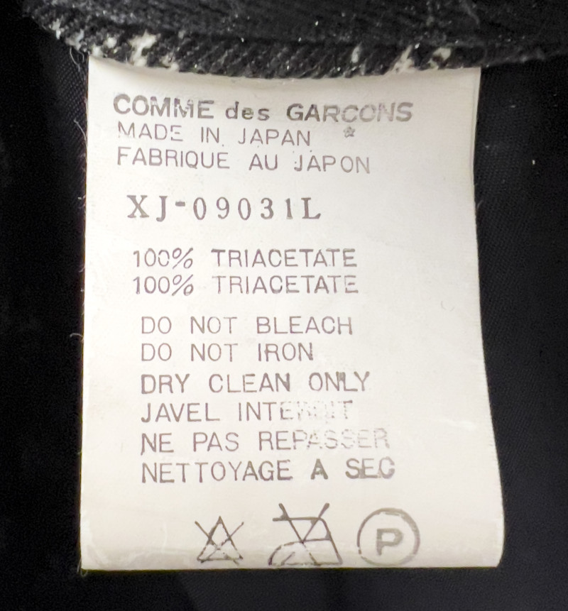 Comme des Garçons - Oversized Blazer