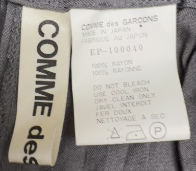 Comme des Garçons - Pants