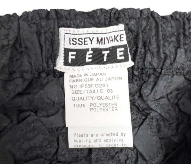 Issey Miyake - Dress and Two-Piece Set