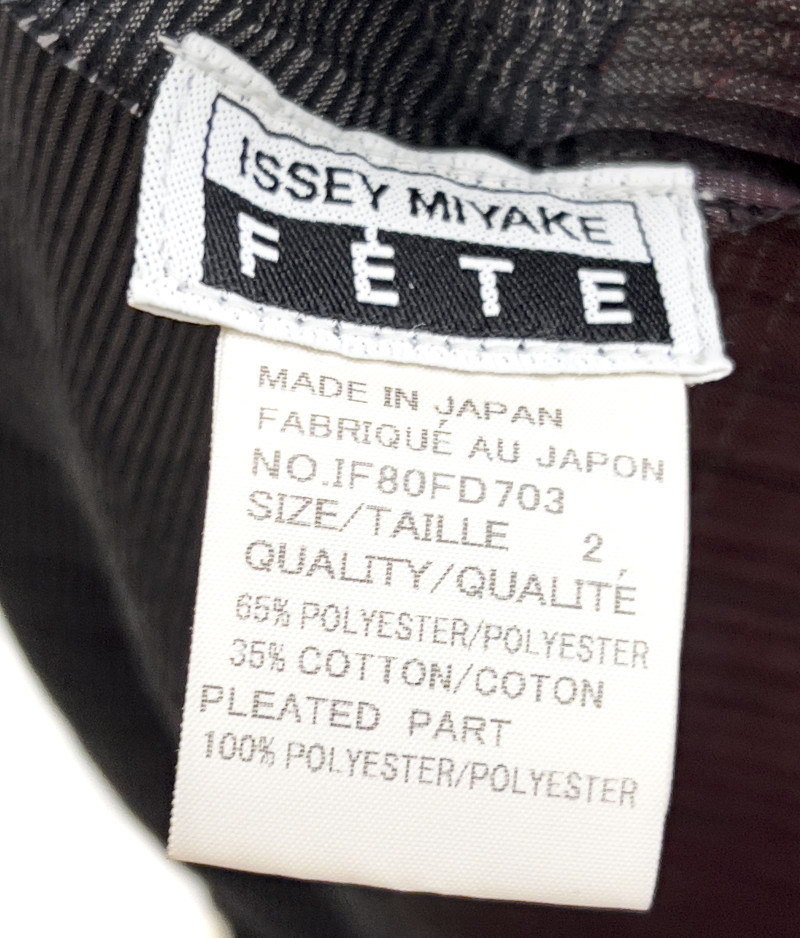 Issey Miyake - Fête Blouse and Skirt Set