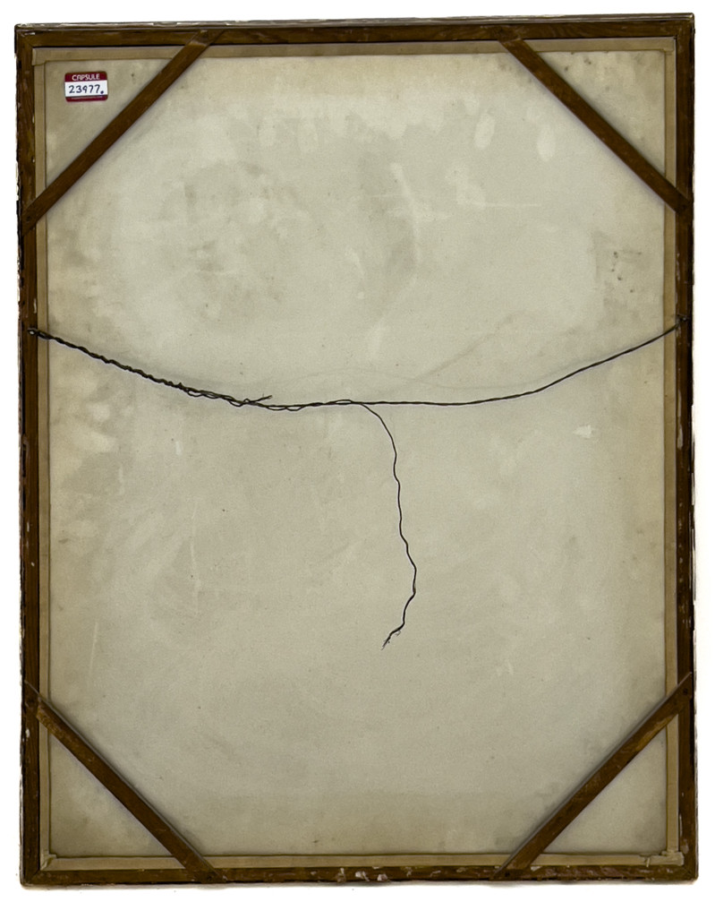 Unknown Artist - Street Scene