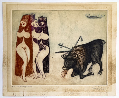 Guillermo Silva Santamaria - Fue un Toro Bravo / Después de la Corrida, 3 Editions