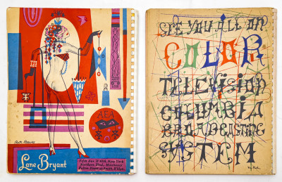 Improvisations: Artists Equity Spring Fantasia Masquerade Ball, 2 Volumes