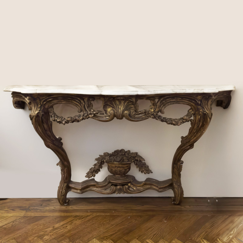 Rococo Gilded Console Table