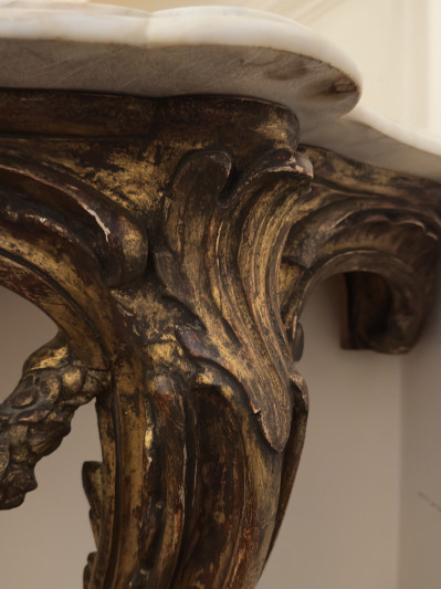 Rococo Gilded Console Table