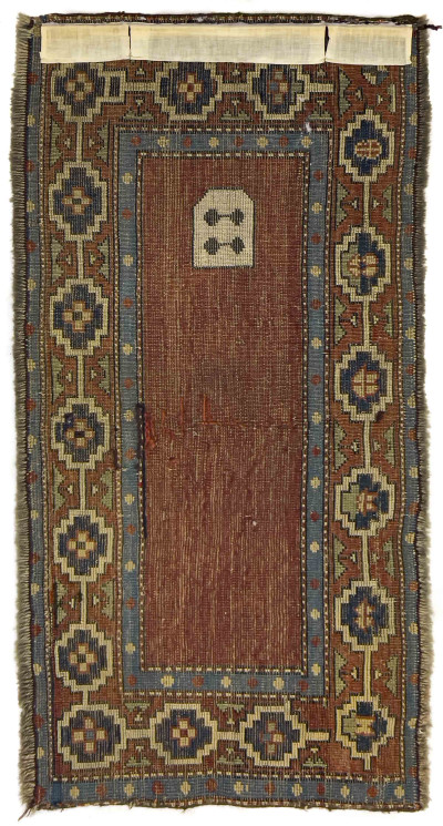 Kazak Prayer Rug