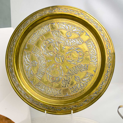 Brass, Copper, and Pewter Serviceware and Accessories, Group of 30+